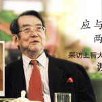 进化论应与神和灵两者并举