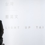 台灣人成為中國的＂人質＂的可能性