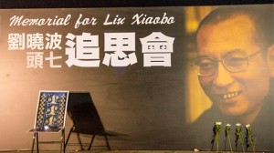 劉曉波身故之後所發出的第一聲 以靈言講述對中國民主化的心願