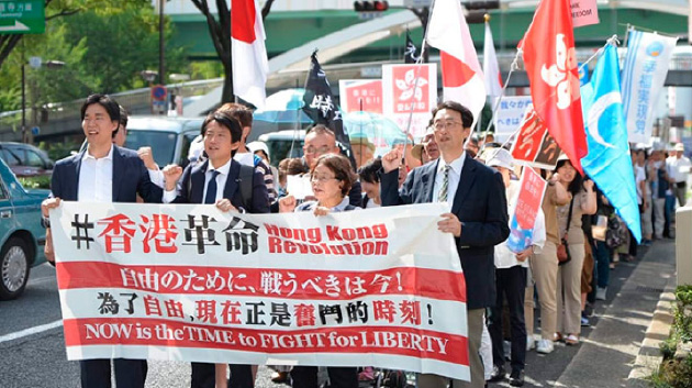 世界各地都支持「还给香港自由！」 在日本，幸福实现党连续三周进行街头游行 香港人应该要成为中国人的领导者