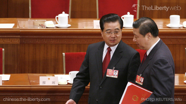 习近平的本心（一）