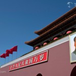 中国未来模拟预测