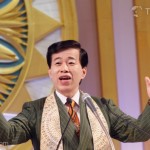 『幸福科学』大川隆法总裁于非洲首次说法讲演，当地国营电视台实况转播