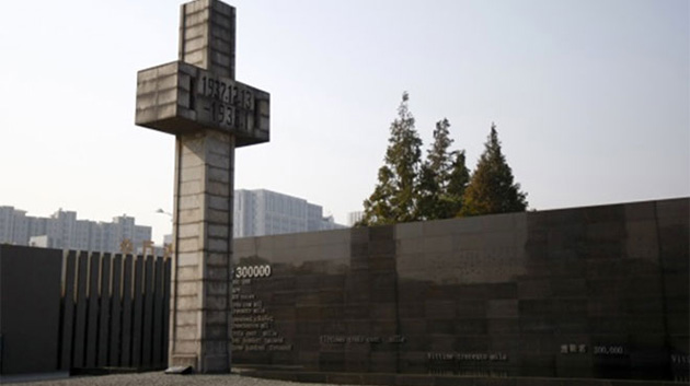 中國「南京」世界記憶遺產資料的公開  到底何時所有的資料才能被公開呢?