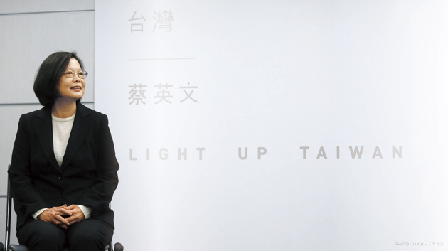 台灣人成為中國的＂人質＂的可能性