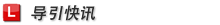 Infomation